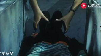 最新优秀国产鬼片大全视频,带你领略恐怖魅力