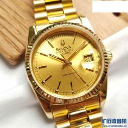 国产大金表视频