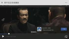 国产剧经典片段素材视频,重温那些感动与回忆