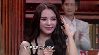 国产某女神小视频磁力,揭秘网络红人的魅力瞬间