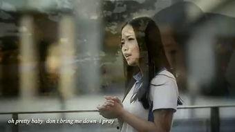 国产少女视频磁力,青春魅力，一触即达