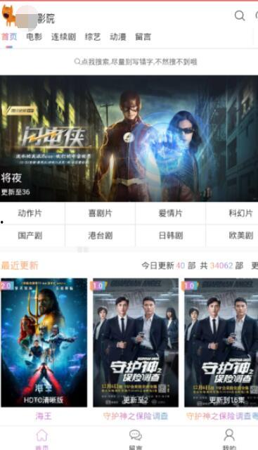 亚洲国产ay在线视频,多元文化下的视听盛宴