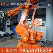 国产六轴机器人打磨视频,高效精准的智能制造新篇章