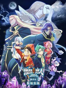 国产动漫男生视频网站大全,畅享动漫盛宴的秘籍宝典