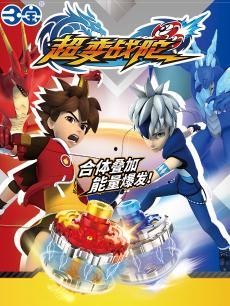 国产动漫男生视频网站大全,畅享动漫盛宴的秘籍宝典