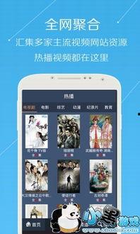 7m国产精品视频在线,探索国内影视新境界