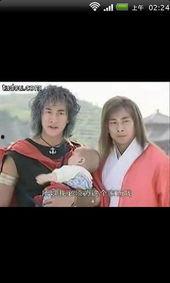 搞笑国产影视截图视频,带你领略搞笑瞬间