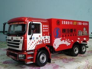 自制卡车国产模型视频,自制视频展现匠心独运