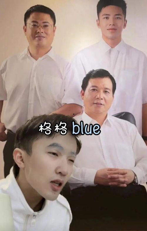 视频 国产 富二代,奢华生活背后的故事