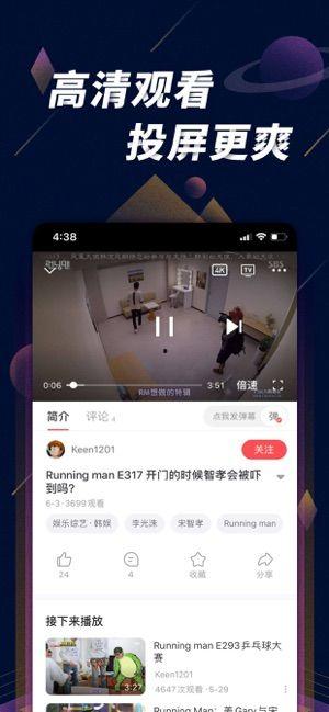 免费视频网站视频国产,免费视频网站上的精彩国产佳作盘点