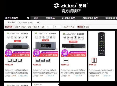 国产性视频网站,本土内容生态的蓬勃发展