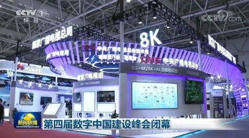 国产高新视频在线,引领科技潮流的视觉盛宴