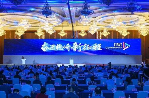 国产高新视频在线,引领科技潮流的视觉盛宴