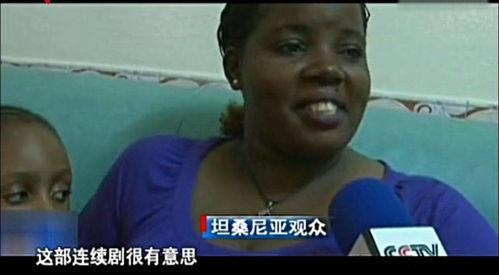 国产破外女出血视频黑人