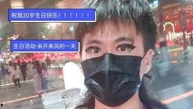 国产香水视频在线播放