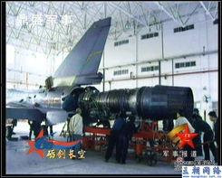 国产发动机安装方法视频,视频教程助您轻松上手