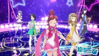 国产爱豆舞蹈动漫视频,青春活力燃动视听盛宴