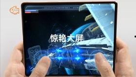 国产拆屏视频软件,轻松实现屏幕内容提取与分享