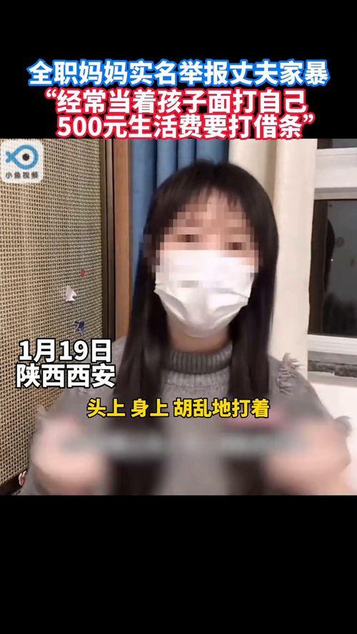 国产真实乱来在线视频,揭秘网络直播背后的秘密与诱惑