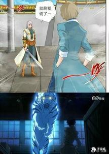 国产漫画操作视频,带你领略国漫魅力与技巧