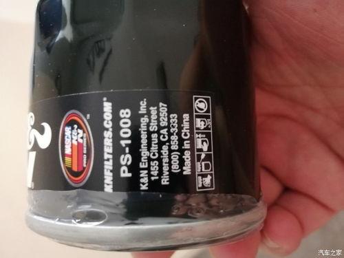 国产埃萨机油测评视频,性能卓越，性价比高，值得信赖