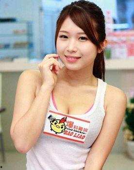 在线视频国产巨乳