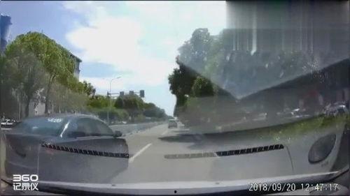 国产车危险视频在线播放