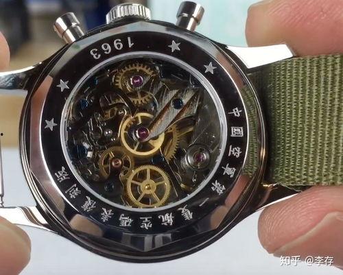 国产卖疯了的手表最新视频