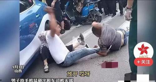 国产最新无码走光视频,揭秘隐私边界，引发社会热议