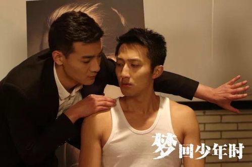 国产免费同志视频,探索多元情感世界的窗口