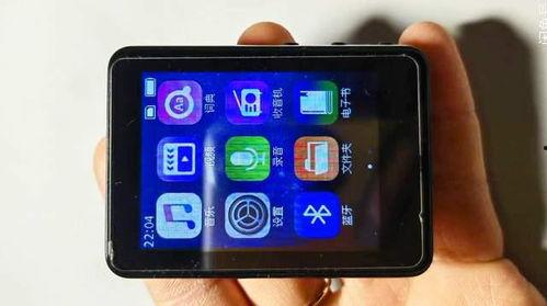 录音国产正在播放视频