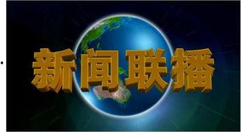 国产特效卡点视频素材,视觉盛宴背后的匠心独运